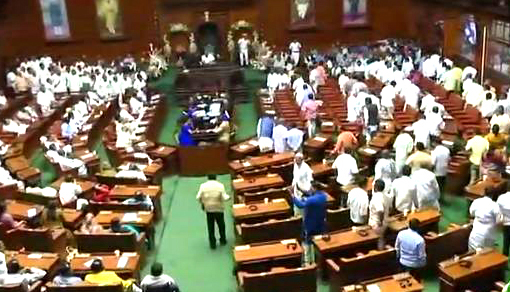 bjp walkout- 2...